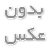 آیا قاب‌های دست‌ ساز ارزش خرید دارند؟